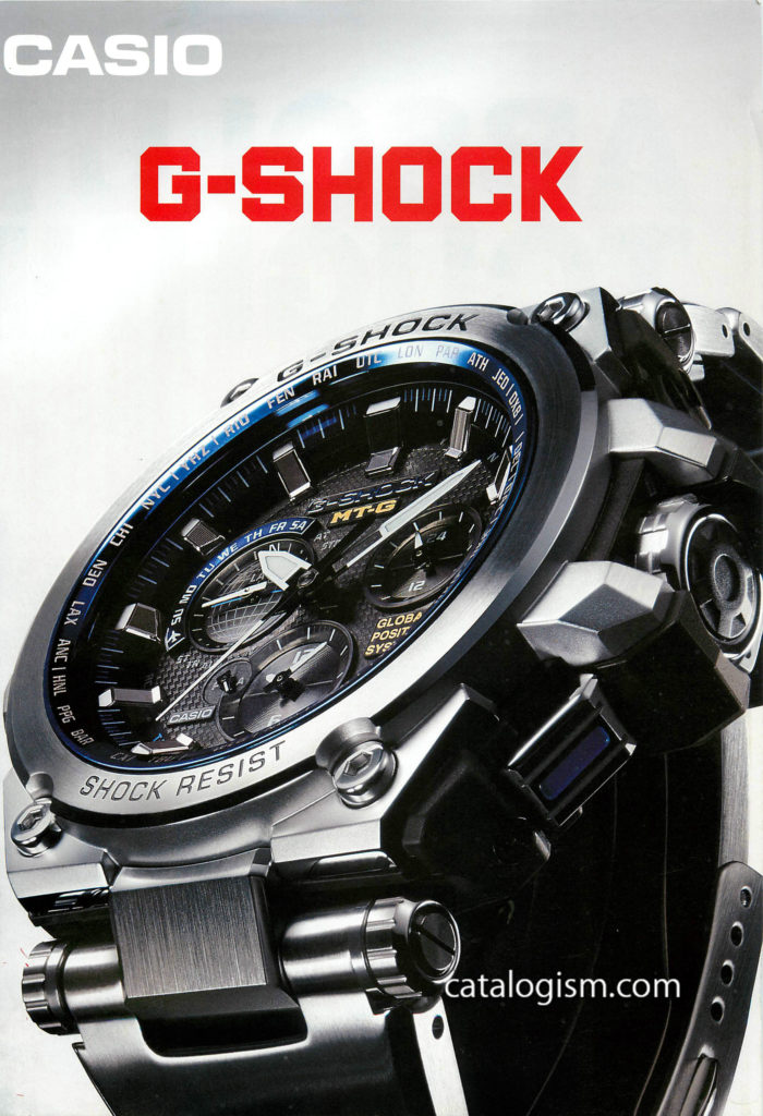 g shock ebisu price