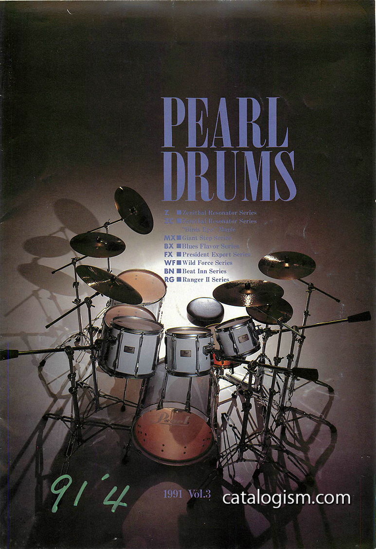 Pearl Drums 1991 (Japonska) - Catalogism.comPearl Drums 1991 (Japonska) - Catalogism.com  